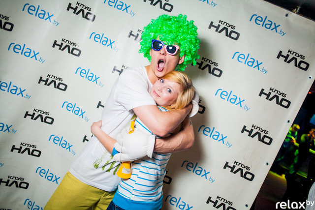 МФЭК PARTY, фото № 123