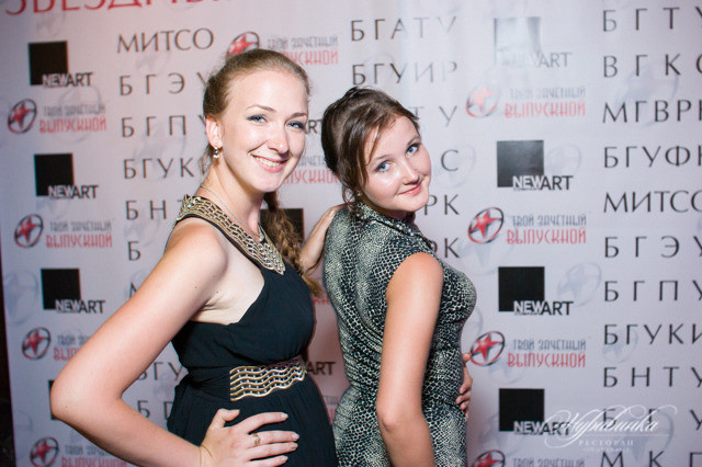 Выпускные В ресторане Журавинка, фото № 9