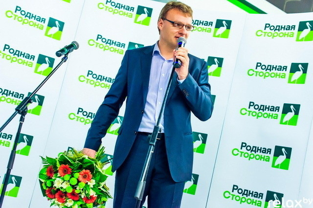 «Родная сторона» открытие, фото № 36