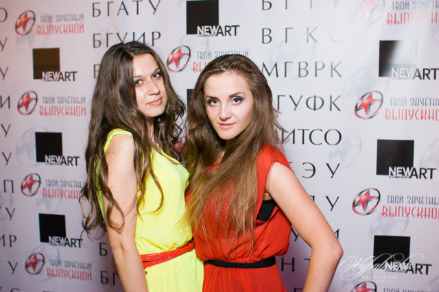 Выпускные В ресторане Журавинка, фото № 8