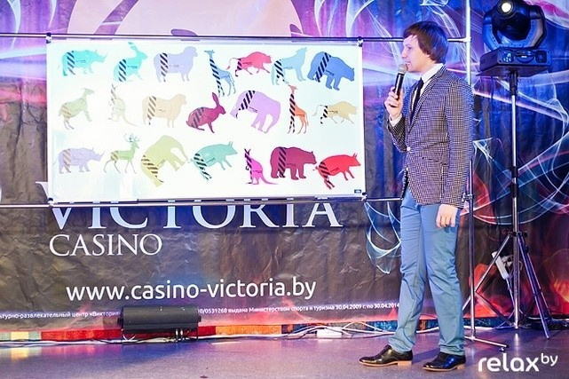 Взрослые игры, фото № 97