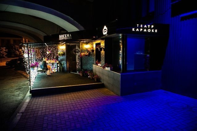 Вечеринка в Богеме, фото № 57