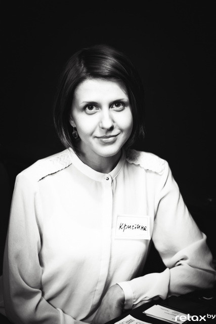 Бизнес-школа Расти, фото № 63