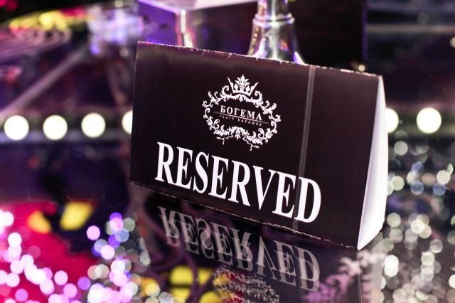 День рождения Ольги Галыгиной в Богеме, фото № 55