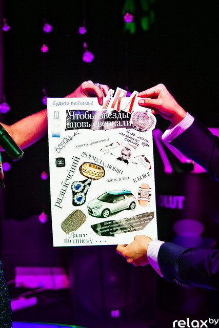 The Black Door - День Рождения Ирины Кабасакал, фото № 16