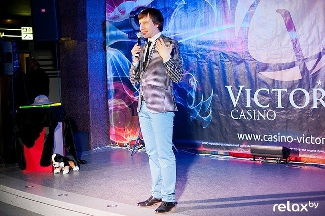 Взрослые игры, фото № 9