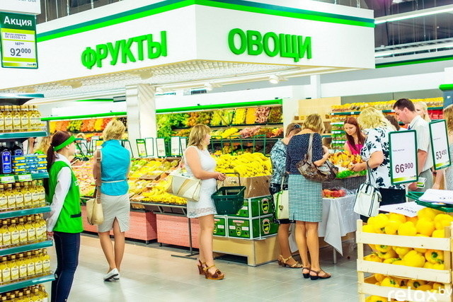 Открытие Торгового центра "Бонус", фото № 45