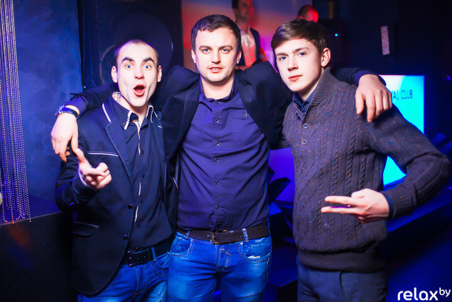 Madison Disco, фото № 2