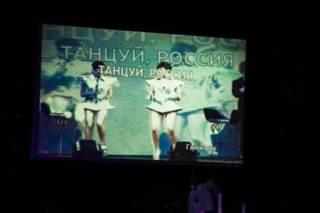 Вечеринка в Богеме, фото № 4