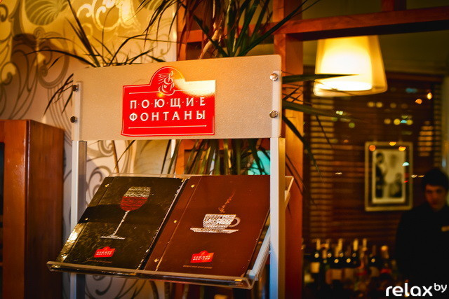 Дегустация вин, фото № 43