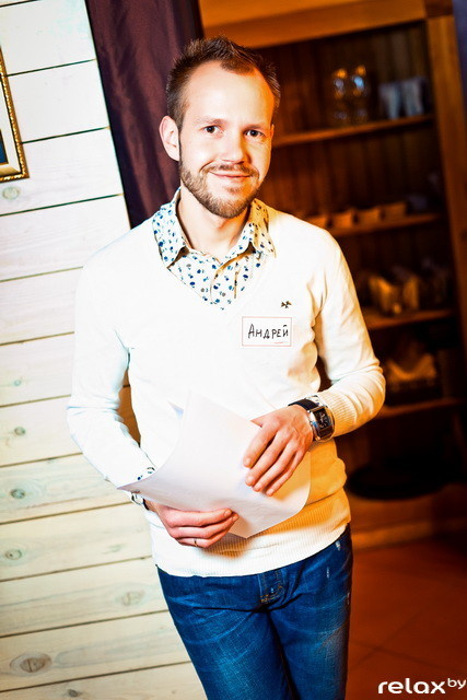 Бизнес-школа Расти, фото № 22