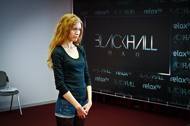 Кастинг Blackhall Bar, фото № 3