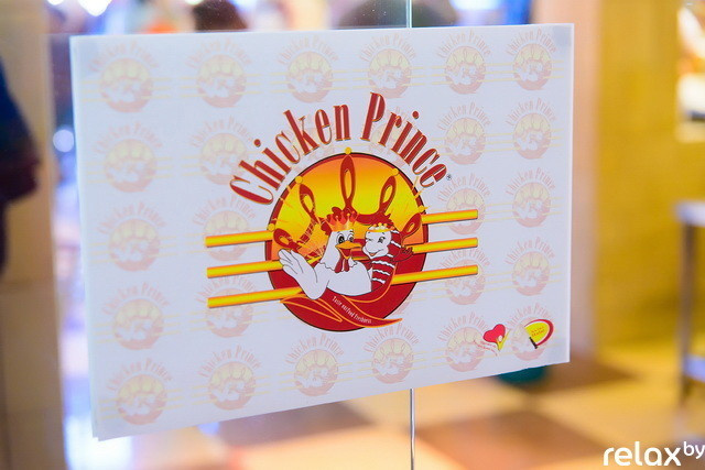 Открытие ресторана Chicken Prince, фото № 45