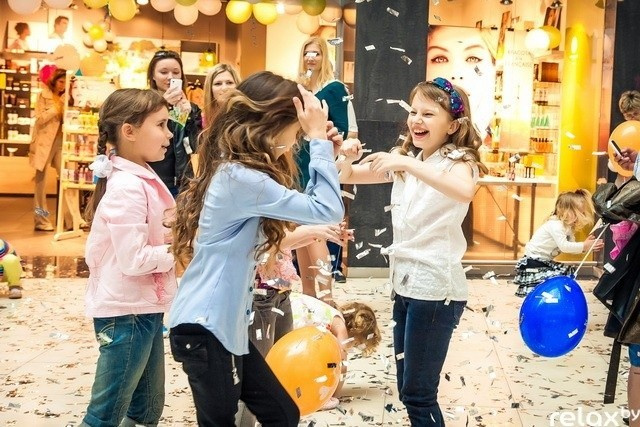 Арена сити - Открытие, фото № 41