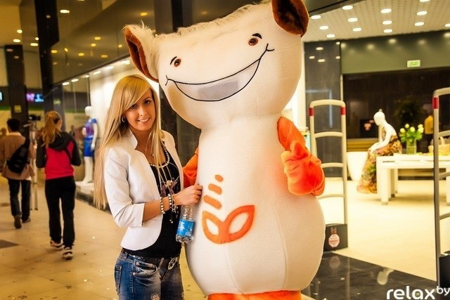 Арена сити - Открытие, фото № 60