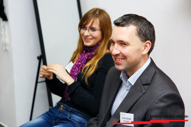 Выпускной Курса основных продаж Salestart, фото № 6