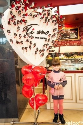 Арена сити - Открытие, фото № 18