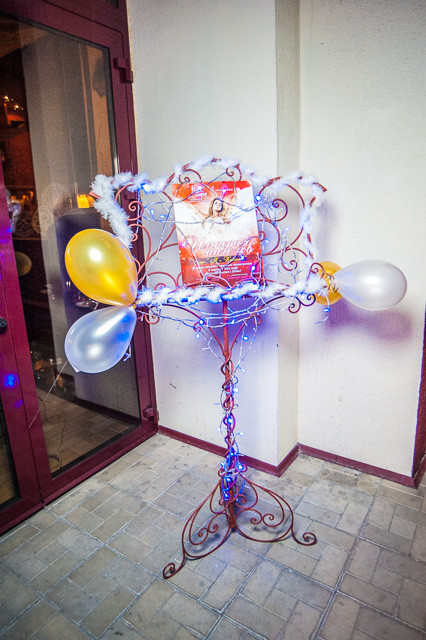 Вечер в Мон-Кафе 8 марта, фото № 70