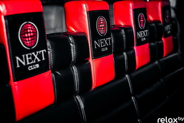 Club Dance Awards, фото № 60