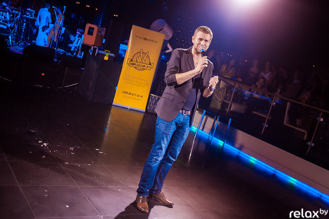 VIPysknik, фото № 1