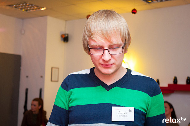 Бизнес школа «Расти», фото № 32