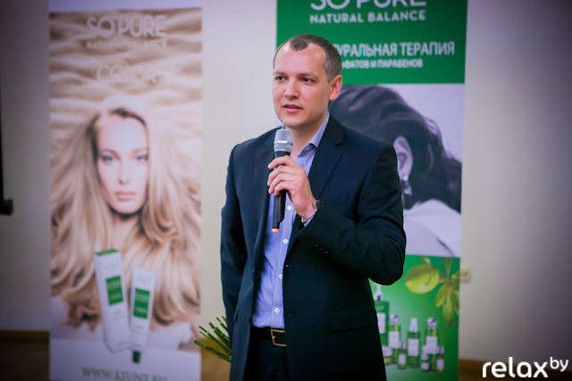 Презентация натуральной косметики для волос SO PURE KEUNE, фото № 206