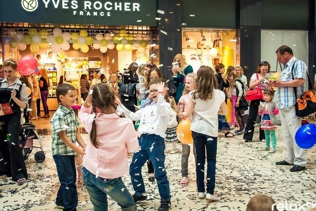 Арена сити - Открытие, фото № 40