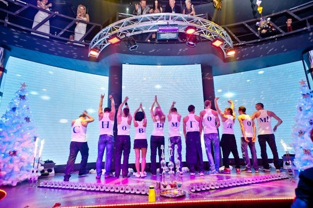 Hollywood Party, фото № 22