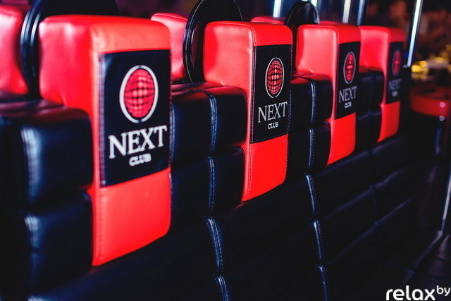 Club Dance Awards, фото № 18