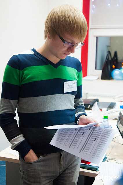 Бизнес школа «Расти», фото № 9