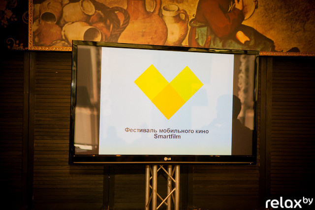 Smart Film, фото № 15