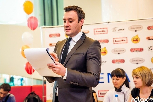 Арена сити - Открытие, фото № 2