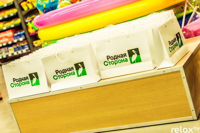 «Родная сторона» открытие, фото № 9