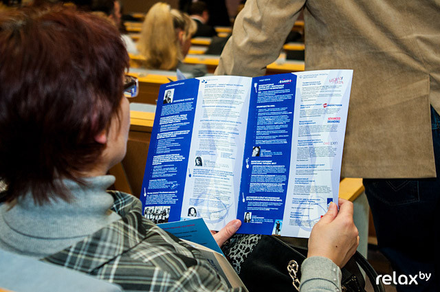 Брэнд года, фото № 53