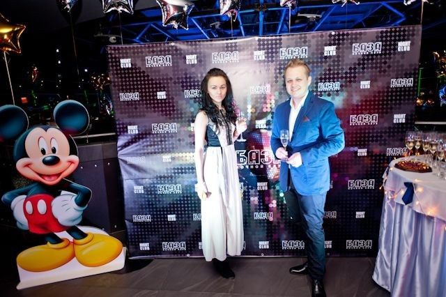 Hollywood Party, фото № 81