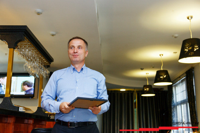 Выпускной Бизнес-школы РАСТИ. Курс управленческих навыков MANAGYM, фото № 50