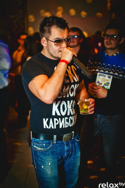 Новогодний корпоратив Artox 3 часть, фото № 134