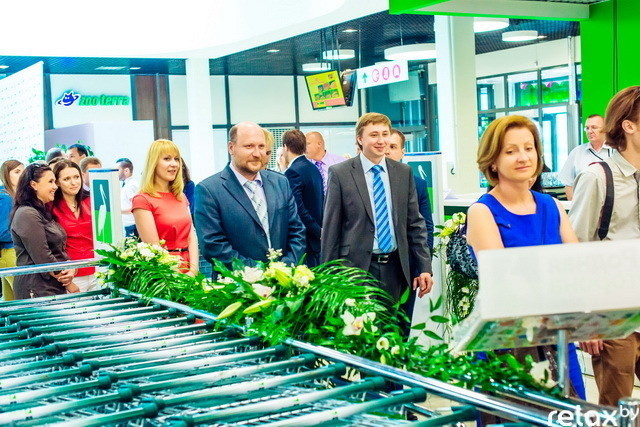 Открытие Торгового центра "Бонус", фото № 35