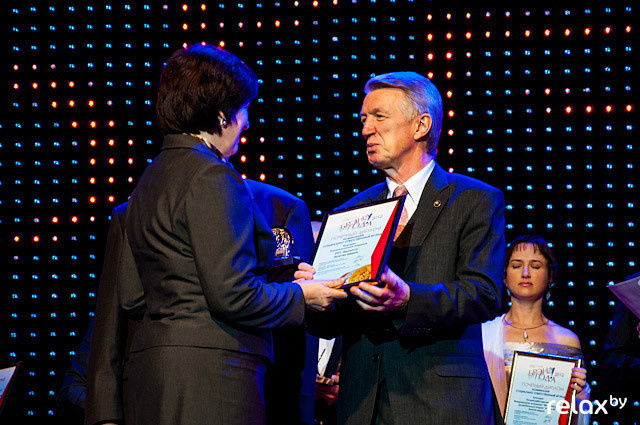 Брэнд года, фото № 84