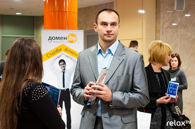 Брэнд года, фото № 2