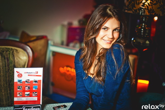 MACKVA - Ryboltover party, фото № 84