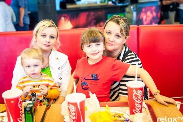 Арена сити - Открытие, фото № 67