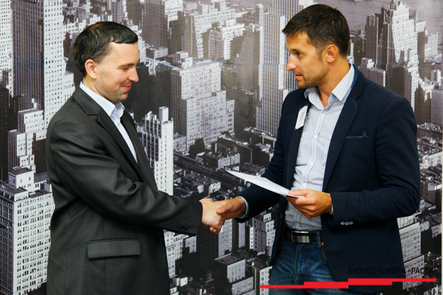 Выпускной Курса основных продаж Salestart, фото № 28