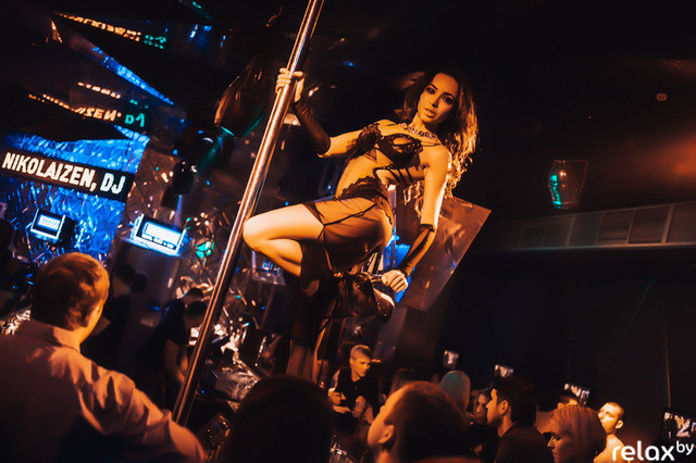 Madison Disco, фото № 44