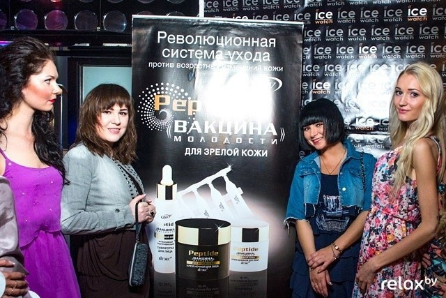 Вечеринка в клубе Next, фото № 79