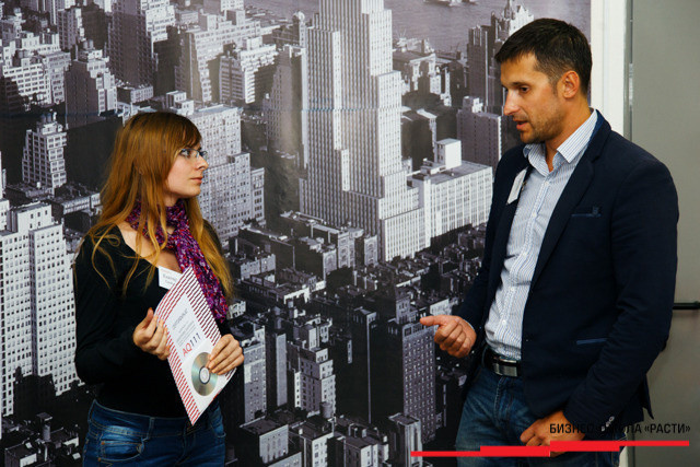 Выпускной Курса основных продаж Salestart, фото № 30