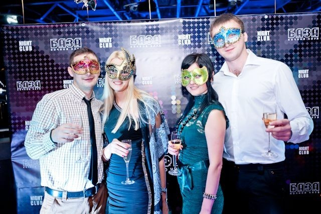 Hollywood Party, фото № 120