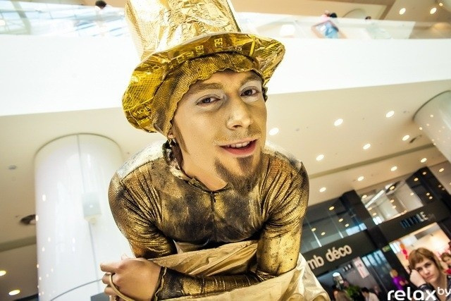 Арена сити - Открытие, фото № 45