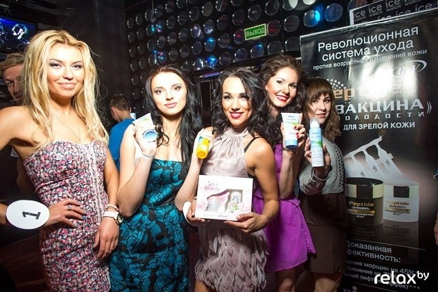 Вечеринка в клубе Next, фото № 82