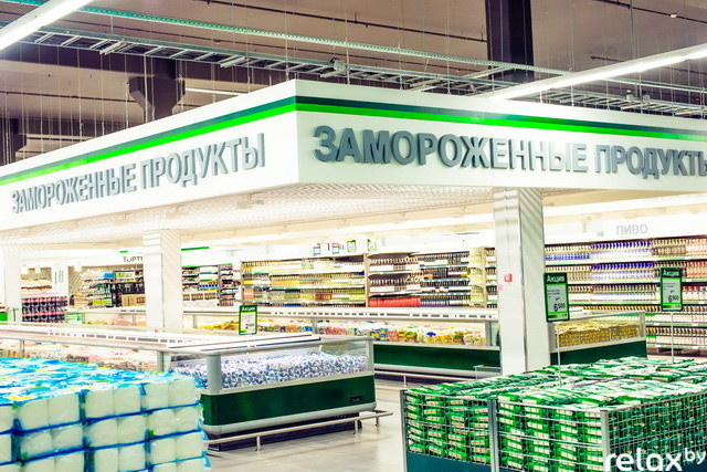 Открытие Торгового центра "Бонус", фото № 66